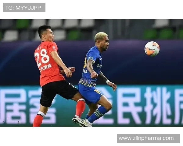 富利与上港激战正酣双方争夺激烈赛场精彩瞬间回顾